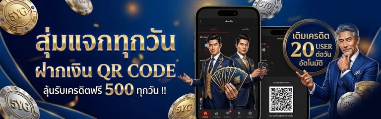 sing55