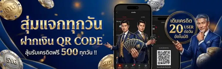 sing55