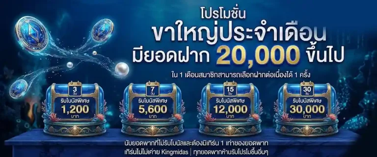เว็บสล็อตsing 55 ทดลอง เล่น ฟรี