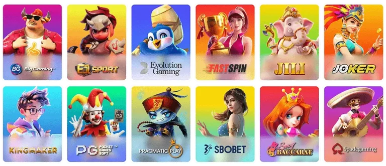 sing 55 บริการเกมลิขสิทธิ์แท้